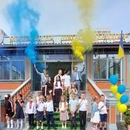 Міжнародний ліцей «Меридіан», с. Скалівські Хутори, Новоархангельський район, Кіровоградська область, фото №1